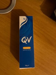 QV cream for dry skin 50g ego Watsons