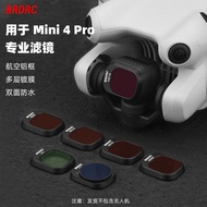 BRDRC Suitable for DJI MINI 4 PRO Filter ND Light Reduction CPL Polarizer UV Protective Mirror Acces