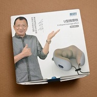 航科U型按摩枕
