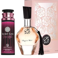 elarab Shagaf 100ml + 200ml Good dress perfume edp original women one set al ikhsan