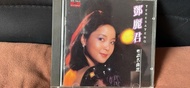 鄧麗君 Theresa Teng 粵語名曲選 510011 Sanyo 三洋版 CD