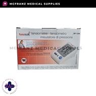 Hot youjiaoyong6988 Surgitech Digital Blood Pressure Monitor (with free adaptor‼️)