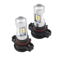 2x White 5202 H16 LED Fog Bulbs 21W 2100LM High Luminance Samsung 2835 Chips 360° Beam Angle 30000-5