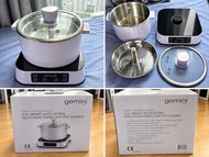 Gemini 智能自動升降火鍋蒸煮鍋