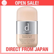 d program Allerbarrier Essence BB N Light SPF50+ PA+++ 30mL | Direct from Japan