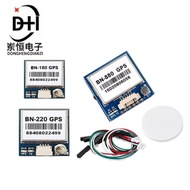GPS Module BN-220/180 BN-880Q Beidou GPS Positioning with Compass Fixed Wing Through Machine