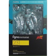 [Unopened] figma 231 Guyver: The Bioboosted Armor Guyver I [Figure] [Max Factory]✨Direct from Japan✨
