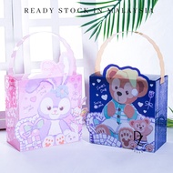 【READY STOCK】Cute Stellalou Duffy gift box fullmoon birthday party door gift school gift box (BD37)