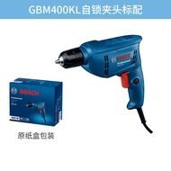 BOSCH Bosch GBM400 Hand Drill Electric Drill Pistol Drill Screw