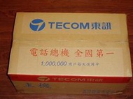 TECOM 東訊 SD-616A/sd616a總機 (實裝3外線8分機)【主機+變壓器+說明書+快速壓接端子頭】