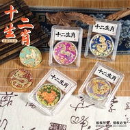 Color Zodiac Commemorative Coin with Grade Box 12 Zodiac Gold Coin Commemorative Coin Year of the Ho