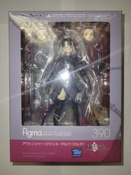 Max Factory Figma 390 FGO Avenger Jeanne d'Arc (Alter)
