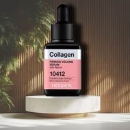 Mediheal Collagen Elasticity Volume Serum 40ml