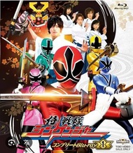 Blu ray 侍戰隊真劍者 Complete box