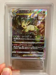 [Pokemon/PTCG graded card/鑒定卡] ARS 10 日版S12a VSTAR 天地萬物 葉伊貝Vstar SAR