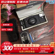 OLYMPUS 奧林巴斯  XA XA2 XA3 XA4 小巧 旁軸 膠捲 底片相機超值