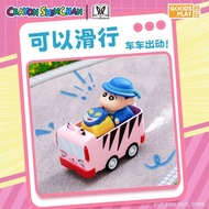 Ready Stock Crayon Shin-Chan Three-Dimensional Keycap Series Dynamic Bus Decoration Girl Gift Myster