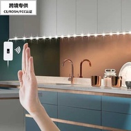 5V Light Strip Cabinet Bedside Decoration Background Monochrome Atmosphere Light LED Light Strip USB