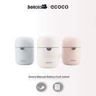 Ecoco Manual Rotary Fruit Juicer EZ fruit juicer maker Juicer machine portable juicer