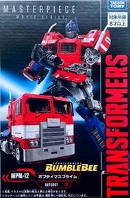 全新 日版 Takara Tomy  變形金剛 Transformers Transformer MPM-12 mpm12 Optimus Prime 柯柏文 BumbleBee 大黃蜂 電影