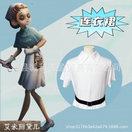Fifth Personality Emily Dr. Dale Survivor Role Play Cosplay Costume