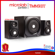 Microlab TMN9BT Bluetooth Speaker 2.1 Ch. (40 Watt) ลำโพงบลูทูธคอมพิวเตอร์ พร้อมซับวูฟเฟอร์ รองรับบล