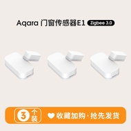 Aqara Green Rice Door Window Sensor E1 ที่เปิดประตูและหน้าต่างที่มีความฉลาดและเชื่อมต่อกับ Apple Hom