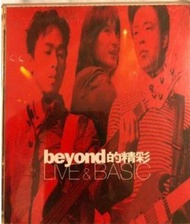 {CD 藏珍舖} Beyond ~ Live &amp; basic 2CD