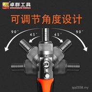Tool Multifunctional Rotatable Ratchet Wrench Household In-One Machine Repair Combination Bit Set 38