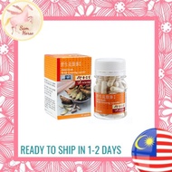 Eu Yan Sang American Wild Ginseng Capsules