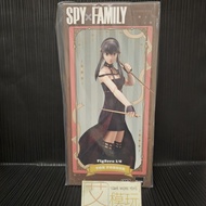 [Aimo Play] 3A THREE ZERO FigZero Spy House Wine 1/6 Joel Fojie