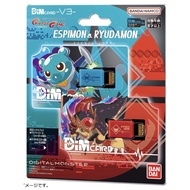Dim V3 - DimCard - Espimon &amp; Ryudamon , For Vital Bracelet Digimon Digital Monster