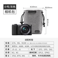 Sony Camera Bag Compatible with ZV-E10II A7C A7C2 A6700 A6600 A7M4 A7M5 A7R4 A7R5 A7M3 A7R3 NEX-5 RX