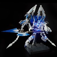 [沙田] PG 1/60 UNICORN GUNDAM PERFECTIBILITY 完美獨角獸 [2026年6月發送]