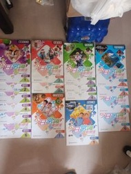 今日常識新領域 第三版1至6年級書作業