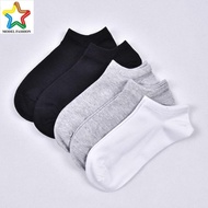 [Super CHEAP] Men's short-necked socks with modelvnfashion high-end fashion TV009 color random texture