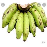buah pisang nangka/pisang uli 1 kg