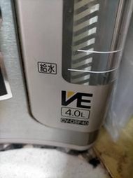 零件 內詳 象印 CV DSF40 / 30 熱水瓶 玻璃管 濾網...豐原 主機板 液晶板 給水馬達 內膽 溫度感知器