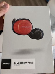 Bose SoundSport Free 無線耳機