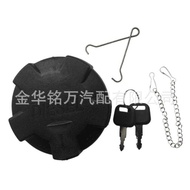Suitable for Volvo VOO Truck Fuel Tank Cap European Series Truck Fuel Tank Cap OE:1189577