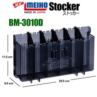 MEIHO Stocker BM-3010 Box