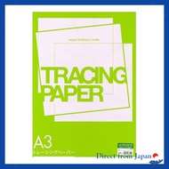 SAKAE Technical Paper Tracing Paper B4 50 Sheets S Tracing STP-B4K-45