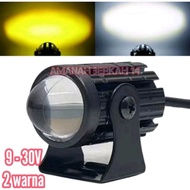 D2 Laser Shooting Light