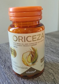 พร้อมส่ง น้ำมันรำข้าว Oriceza 1 กระปุก 60 เม็ดแท้100%ไม่มีกล่อง