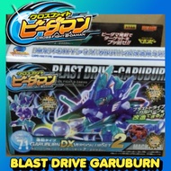 B-Daman Cross Fight Blast Drive Garuburn