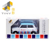 TINY微影Mini Cooper Mk 1甄沾記車模型