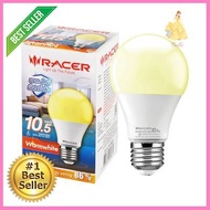 หลอดไฟ LED 10.5 วัตต์ Warm White RACER KATIE A60 E27 **ใครยังไม่ลอง ถือว่าพลาดมาก**