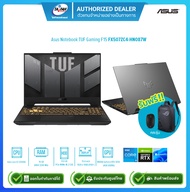 Asus Notebook TUF Gaming F15 FX507ZC4-HN087W i5-12500H 2.5G/16GB/512GB/RTX3050 4GB/Win11H/15.6"/Gray/รับประกันศูนย์2ปี