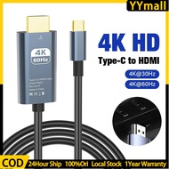 High Speed USB C to HDMI Cable 4K@60hz/30hz Adapter Ultra Converter for Smartphone Tablet HDMI Cable