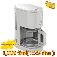 Woww สุดคุ้ม เครื่องชงกาแฟ ELECTROLUX รุ่น E2CM1-200W(สินค้า 1 ชิ้นต่อ 1 คำสั่งซื้อ) ราคาโปร เครื่อง ชง กาแฟ เครื่อง ชง กาแฟ สด เครื่อง ชง กาแฟ แคปซูล เครื่อง ทํา กาแฟ